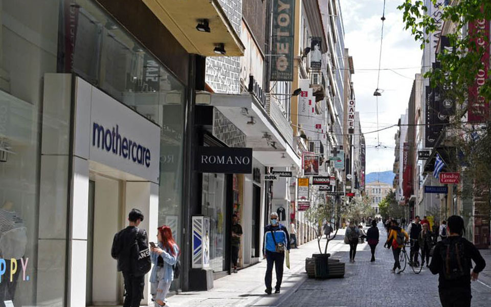 δημιουργείται-πιάτσα-αθλητικών-ει-561342760