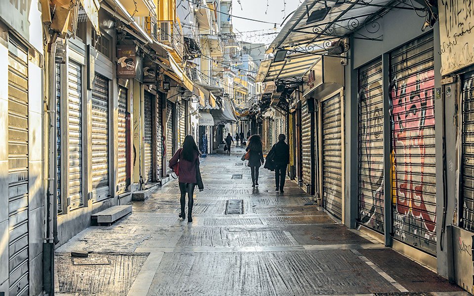 7η-επιστρεπτέα-προκαταβολή-ξεκινάει-σ-561345139