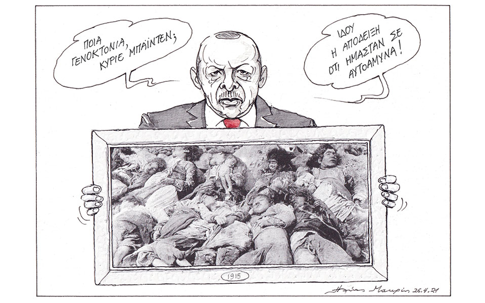 σκίτσο-του-ηλία-μακρή-27-04-21-561345898