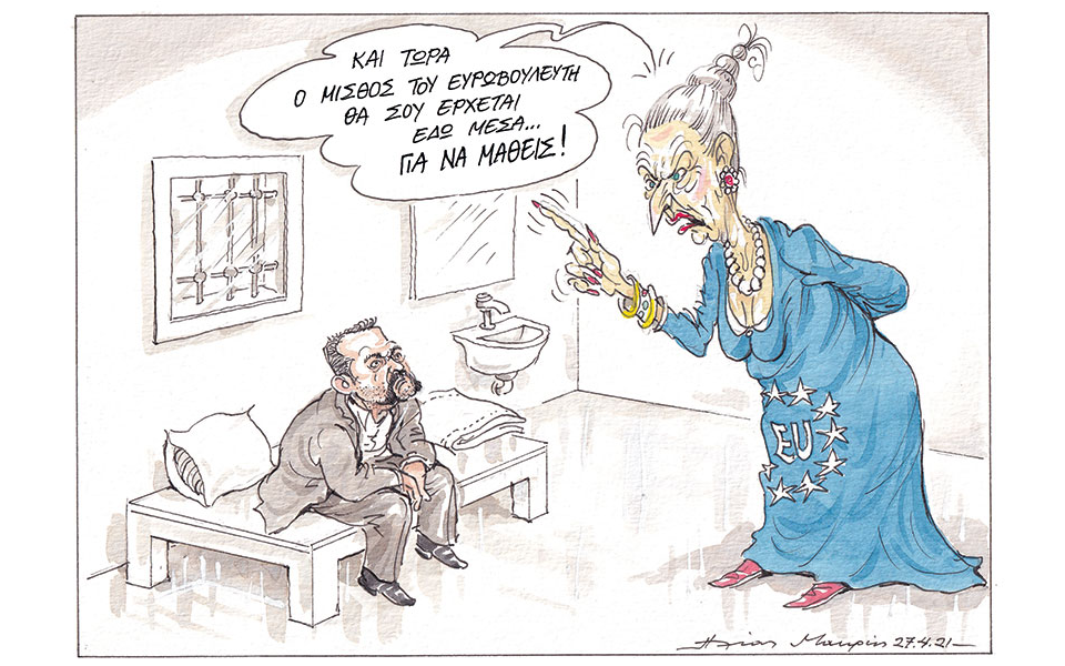 σκίτσο-του-ηλία-μακρή-28-04-21-561347365