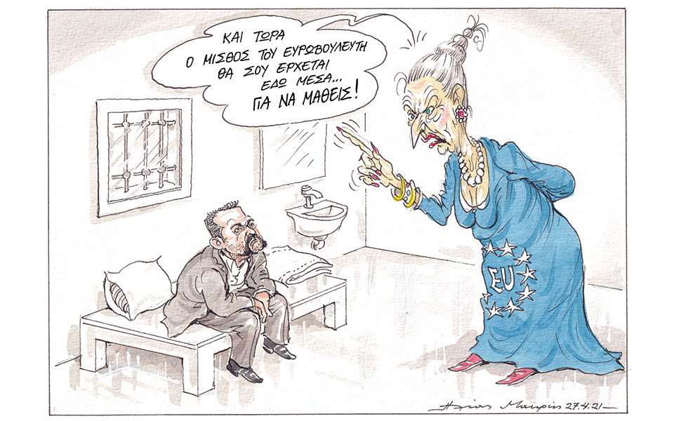 σκίτσο-του-ηλία-μακρή-28-04-21-561347365