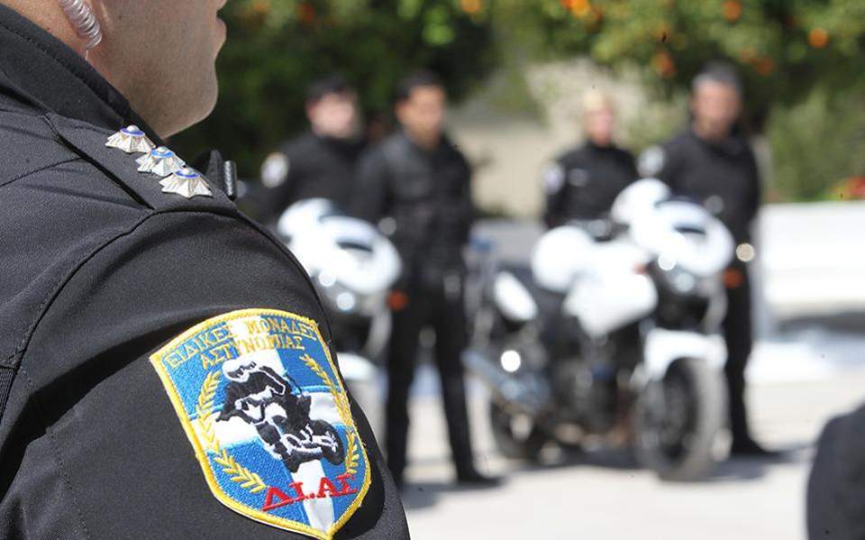 μεταβολές-στον-τρόπο-φύλαξης-δημοσίω-561325582