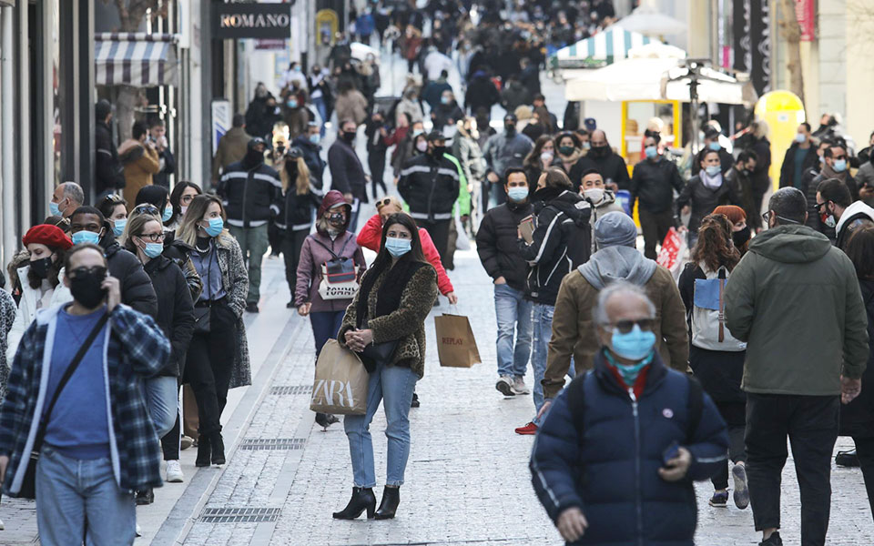 μειώσεις-μισθών-το-2020-έφερε-η-πανδημία-561331195