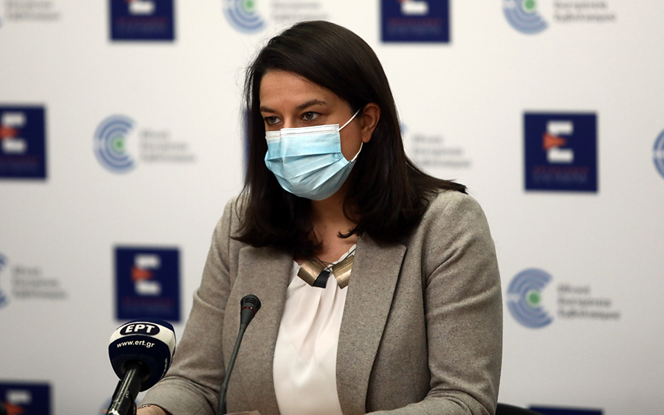 σχολεία-ανακοινώσεις-κεραμέως-στις-11-γ-561339706