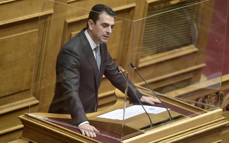 Διαβάστε στην «Καθημερινή της Κυριακής»-4