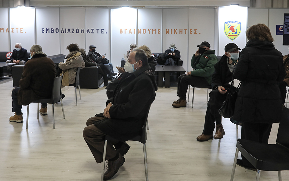 μόνο-την-κυριακή-του-πάσχα-κλειστά-τα-ε-561339775