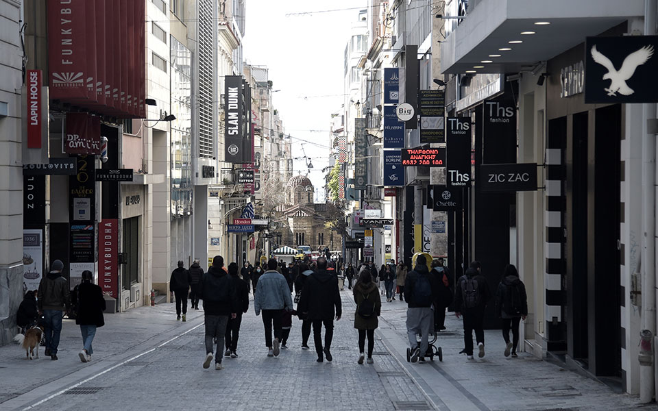 η-μεγάλη-ευκαιρία-για-ισχυρές-και-αντα-561316948