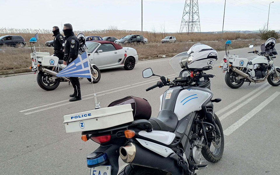 ελ-ασ-στο-εσωτερικών-υποθέσεων-η-κατ-561317242