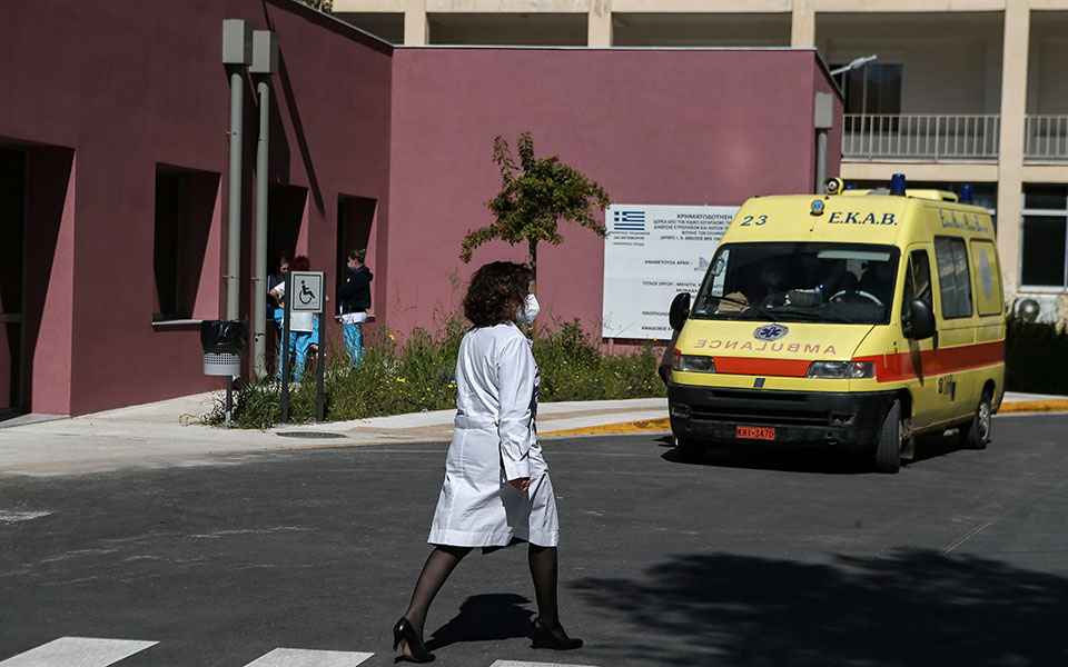 η-ψηφιακή-επανίδρυση-του-εθνικού-συστ-561341518