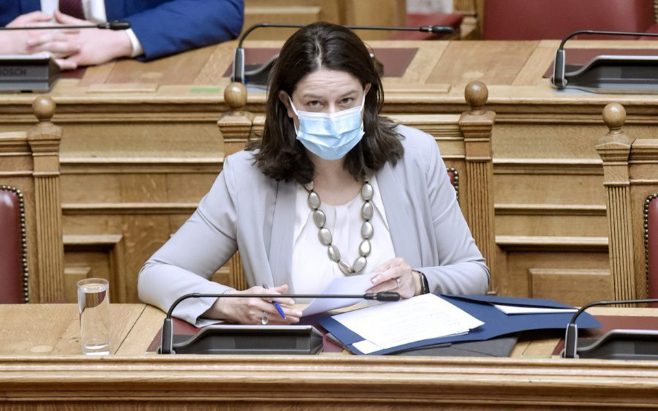 κεραμέως-από-21-απριλίου-ο-εμβολιασμός-561328885