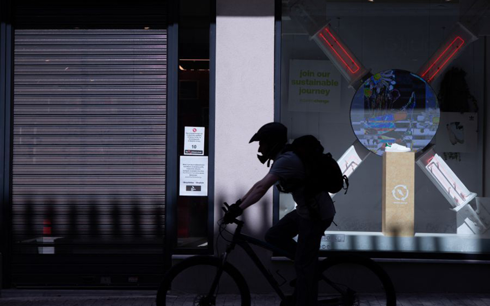 χ-γώγος-σταθεροποίηση-στην-αττική-αυξ-561331333