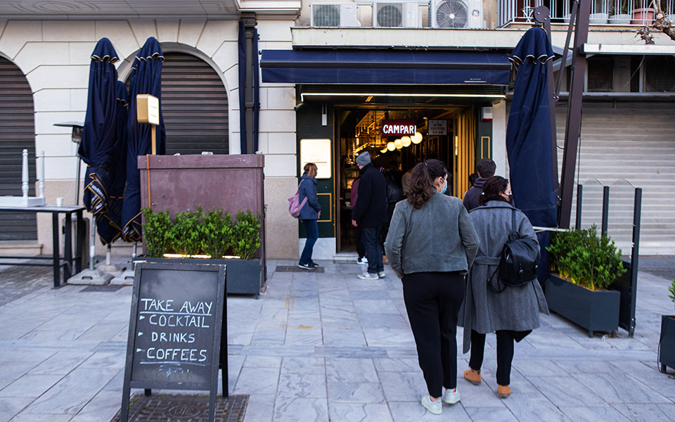 γιατί-ακυρώθηκε-το-άνοιγμα-σε-θεσσαλο-561317029