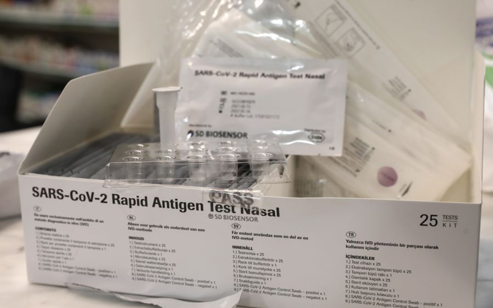 self-tests-οδηγίες-για-την-απόρριψη-μετά-τη-χρή-561325180