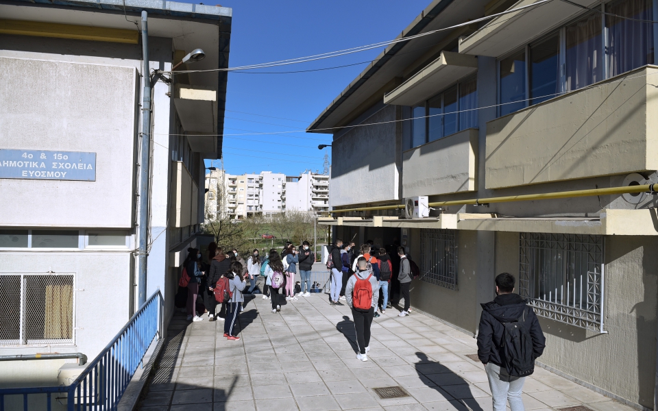 νέα-εισαγγελική-έρευνα-για-fake-news-με-τα-self-tests-561332305