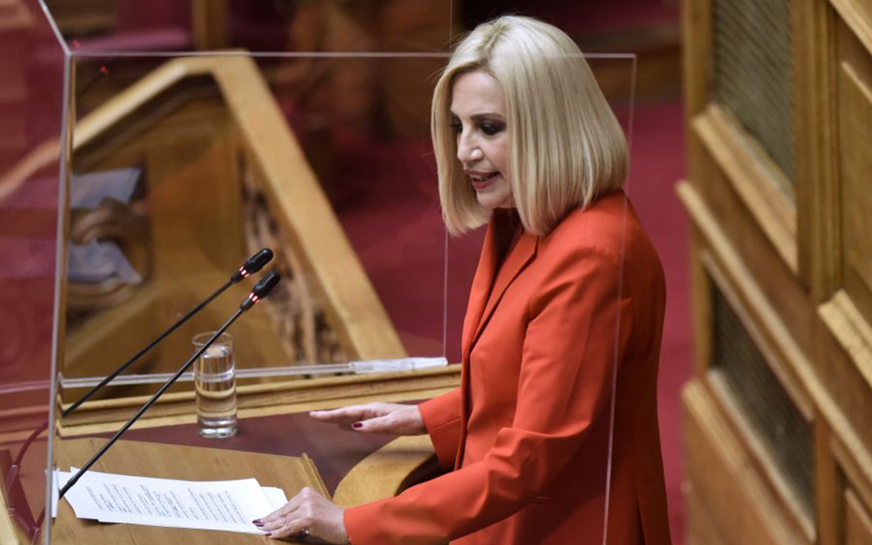 φ-γεννηματά-επιστολή-προς-μητσοτάκη-κ-561340177