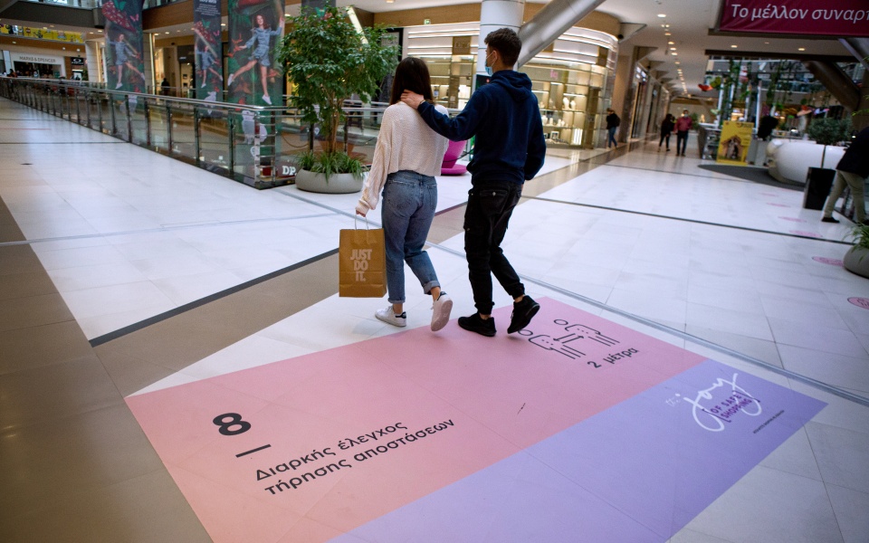 Πρεμιέρα για τα εμπορικά κέντρα με μέτρα και αποστάσεις-1