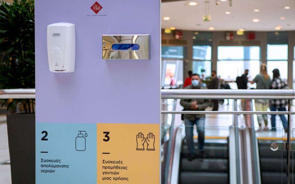 Πρεμιέρα για τα εμπορικά κέντρα με μέτρα και αποστάσεις-3