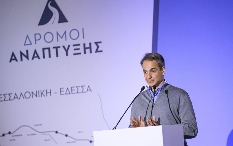 μητσοτάκης-για-εγνατία-σύντομα-οι-δύο-561343006