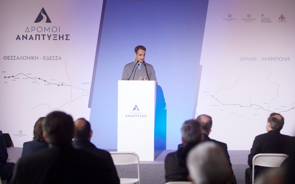 μητσοτάκης-επιστρέφουμε-στη-μεσαία-τ-561343057