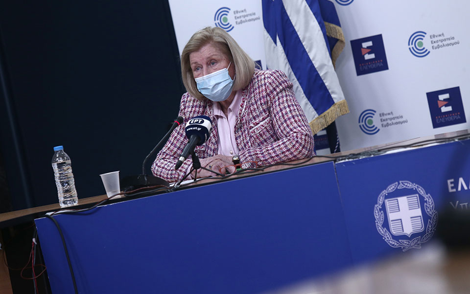 εμβόλια-σύσταση-προς-εγκύους-υπέρ-pfizer-κα-561344827