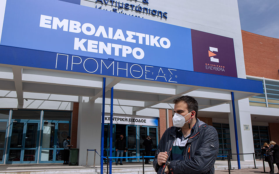 το-μήνυμα-μητσοτάκη-για-τους-εμβολιασ-561346117