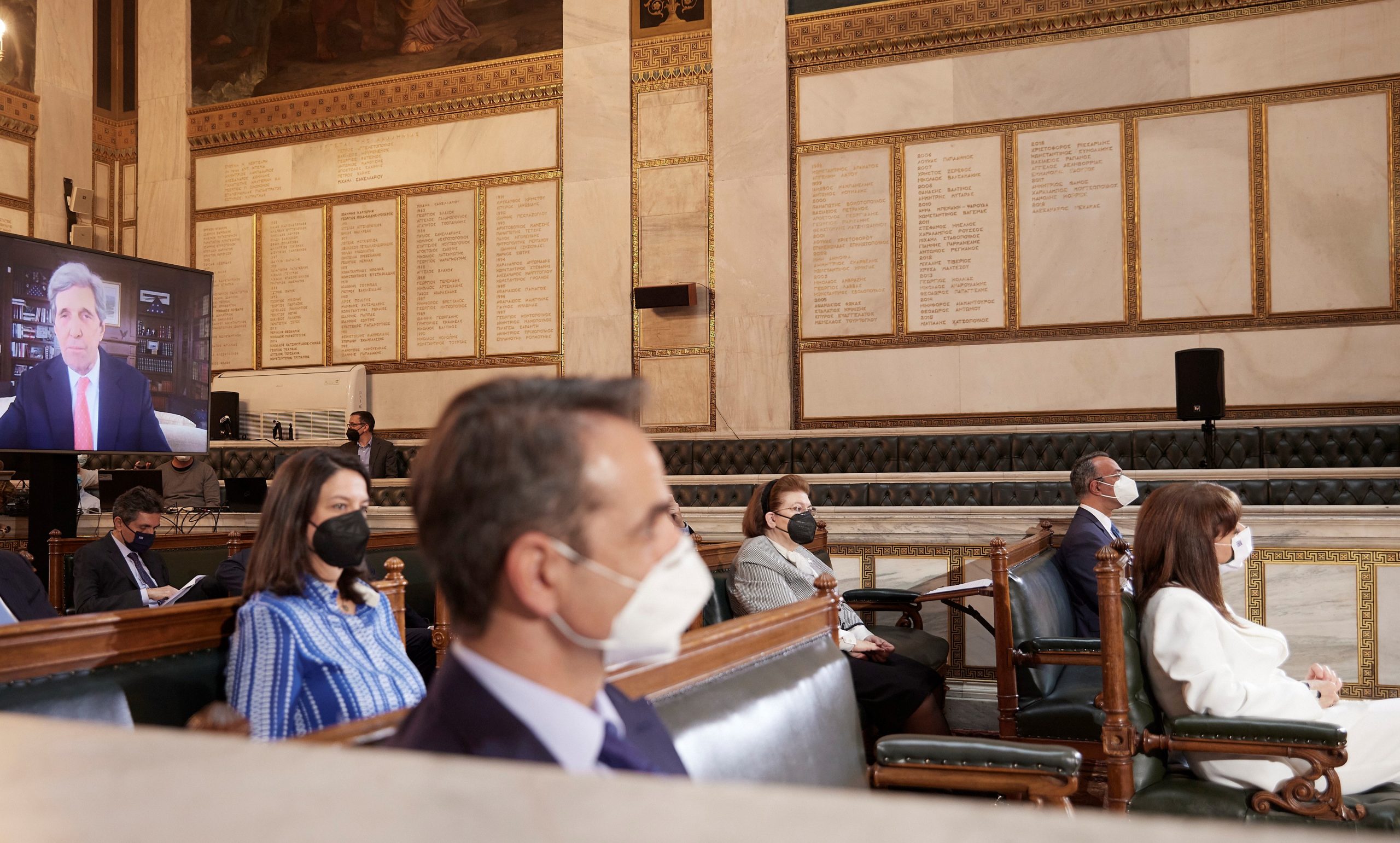 το-ευχαριστώ-του-τζον-κέρι-ηγετικός-561347977