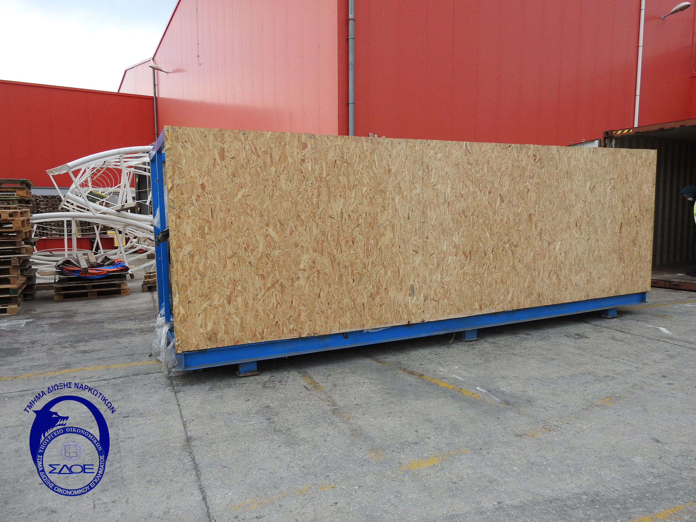 ΣΔΟΕ: Πώς εντοπίστηκαν οι 4,3 τόνοι κάνναβης στο λιμάνι του Πειραιά (φωτογραφίες – βίντεο)-2