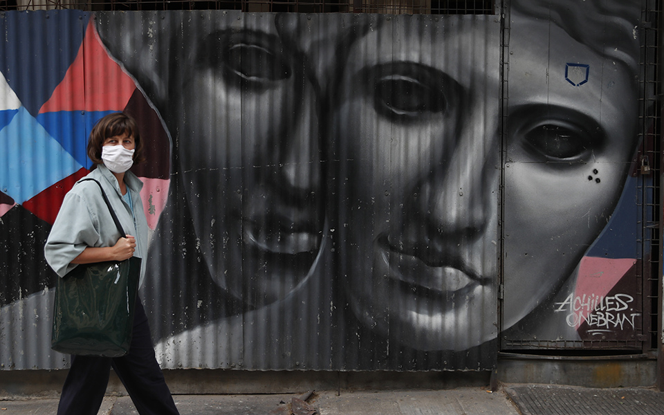 ε-ε-κορωνοϊός-aνοσία-έως-τα-τέλη-ιουνί-561321163