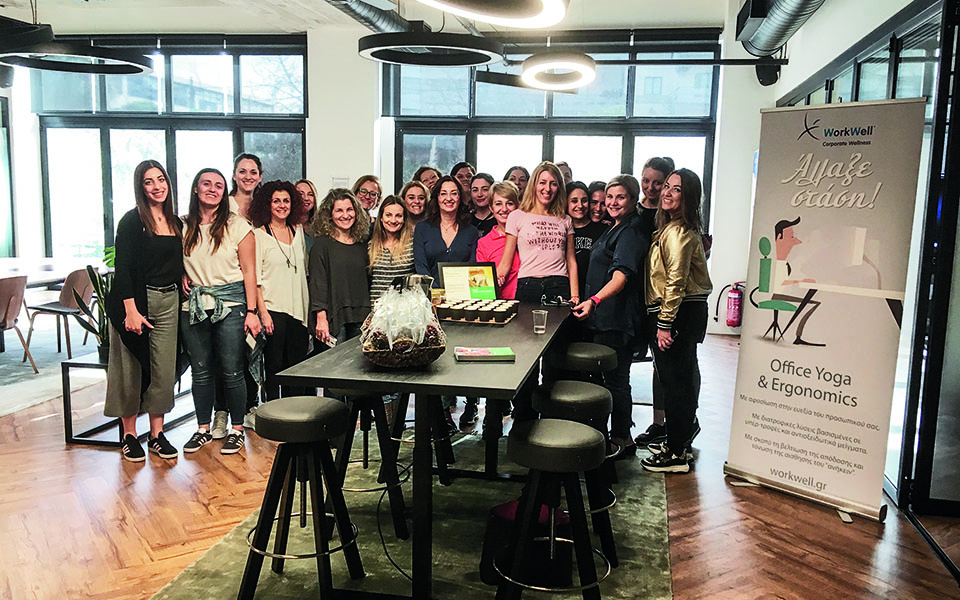 abbvie-σεβασμός-και-επικοινωνία-561336268