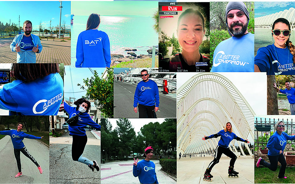 bat-hellas-υπευθυνότητα-και-κοινωνική-προσφο-561337336