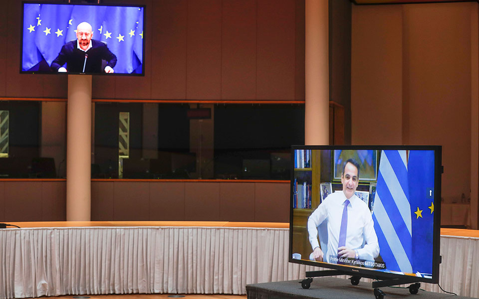 eπικοινωνία-πριν-από-τις-δύο-επισκέψει-561316990