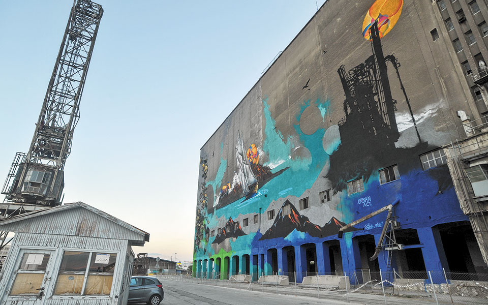 Ο πολιτισμός «πάει» Ταμείο-1