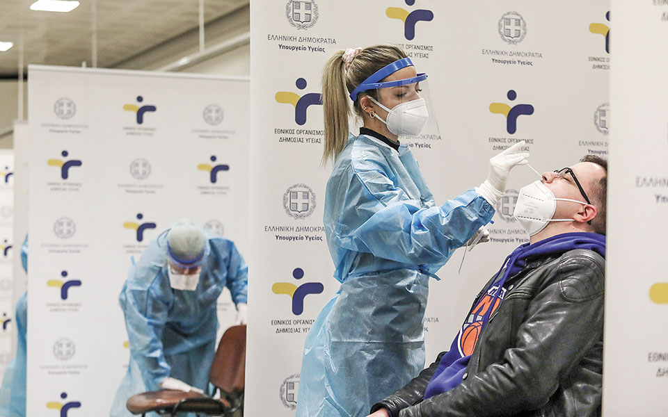 rapid-test-πού-θα-βρίσκονται-κλιμάκια-του-εοδυ-561332335