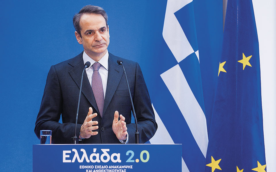 eργαλείο-αλλαγής-της-χώρας-το-σχέδιο-αν-561313804