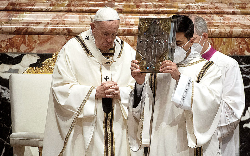 Μια διαφορετική λειτουργία-1
