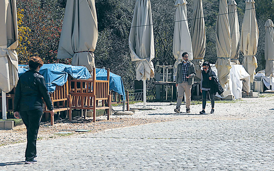 καμπανάκι-ειδικών-για-κεντρική-δυτ-561316861