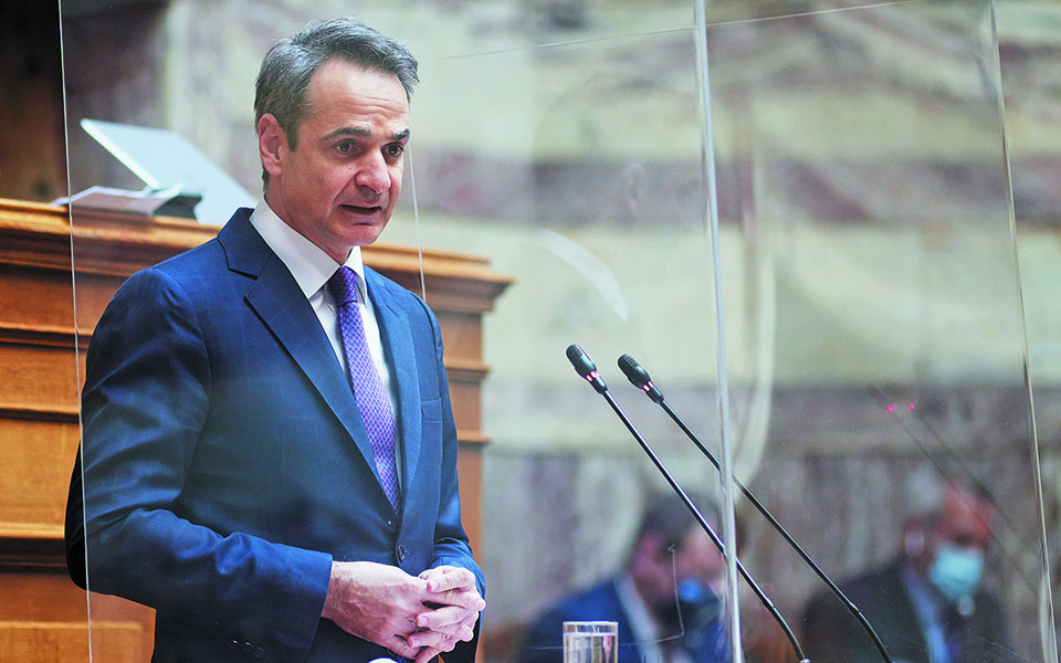 το-διπλό-στοίχημα-του-μαξίμου-για-την-ε-561317449