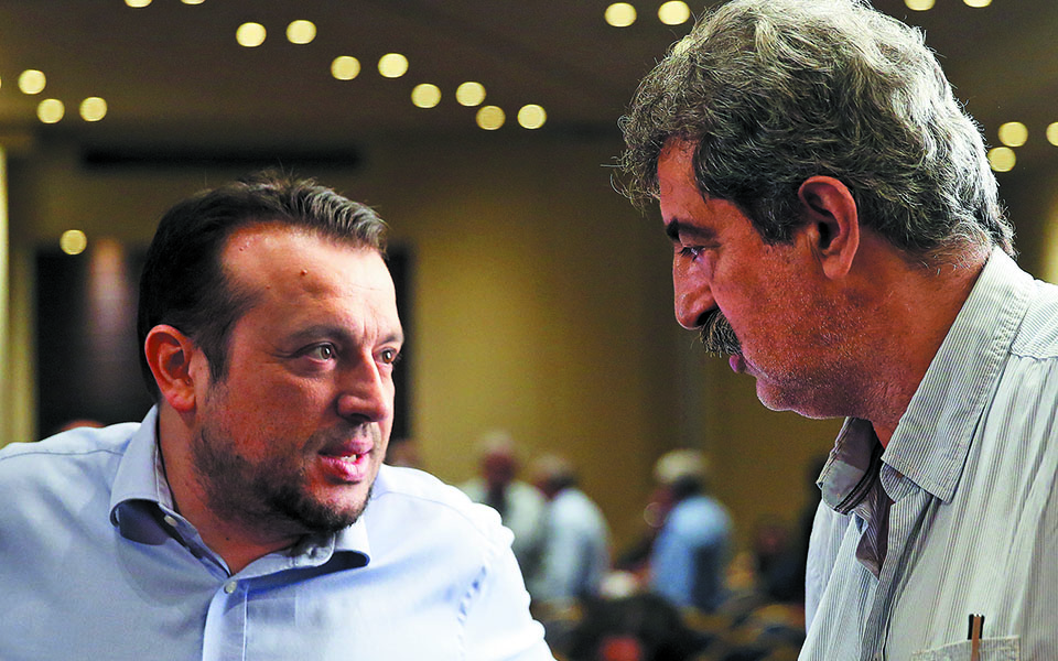 επιχείρηση-συσπείρωσης-μέσω-προανακ-561317473