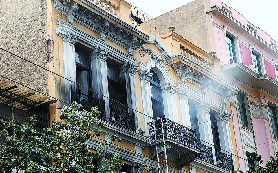 Διαβάστε στην «Καθημερινή της Κυριακής»-3