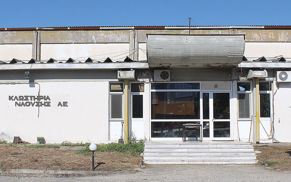 στο-σημείο-μηδέν-η-επαναλειτουργία-τη-561320020