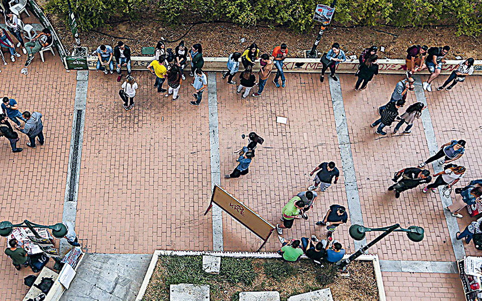 πρώτο-βήμα-για-κλείσιμο-τμημάτων-αει-α-561319615