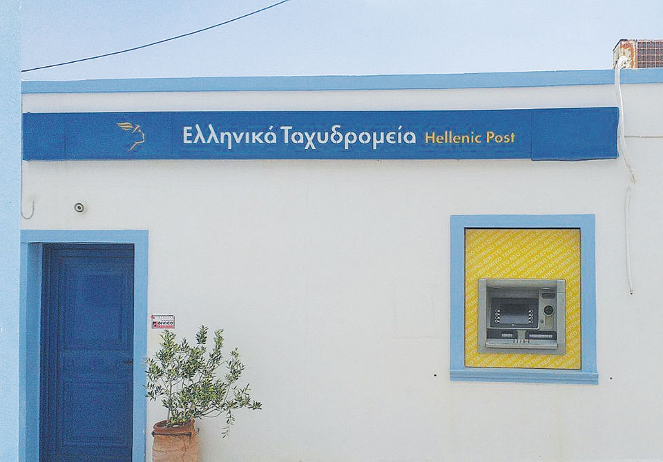 Η Ανάφη χρειάζεται τη συμπαράστασή μας και «εκτός σεζόν»-3