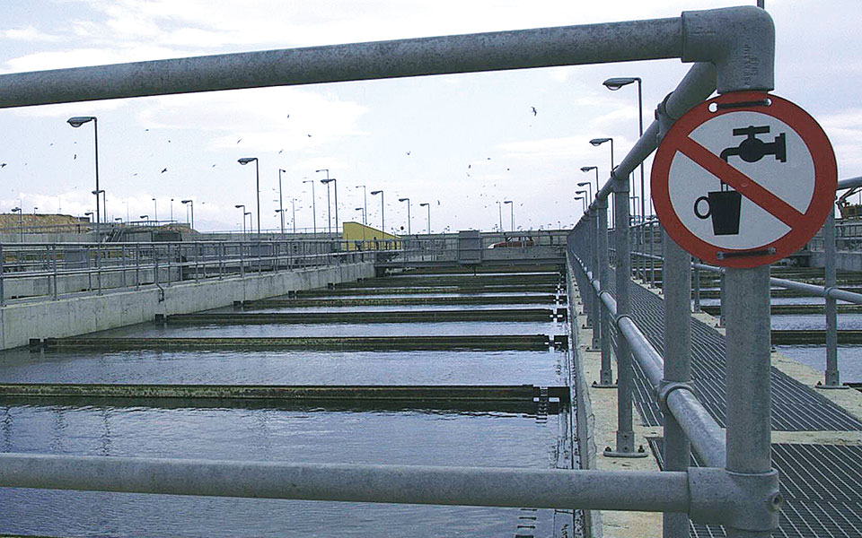 10ετές-επενδυτικό-σχέδιο-11-δισ-από-την-ευ-561324265