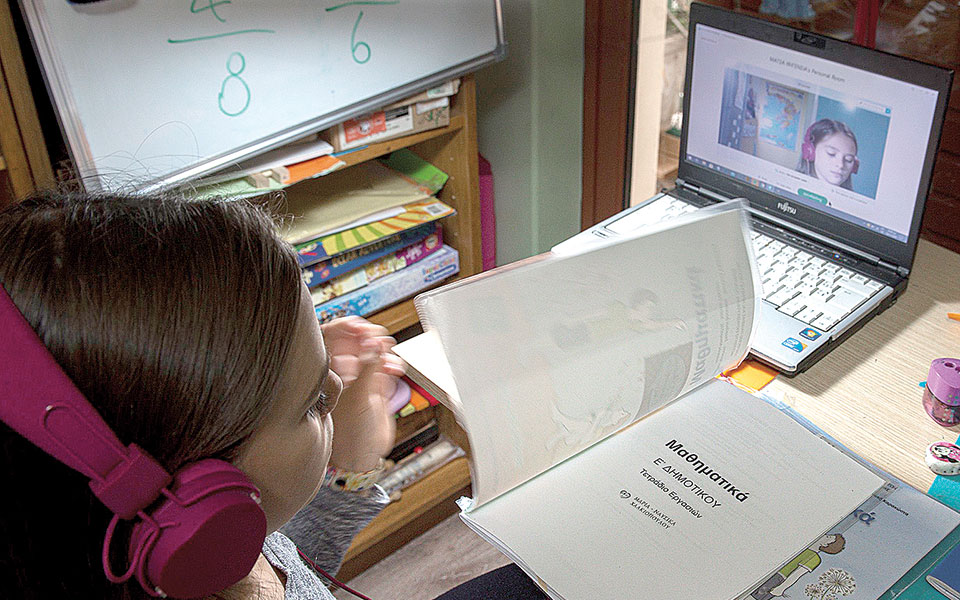 χαρά-κεφαλίδου-τα-παιδιά-της-πανδημία-561324532