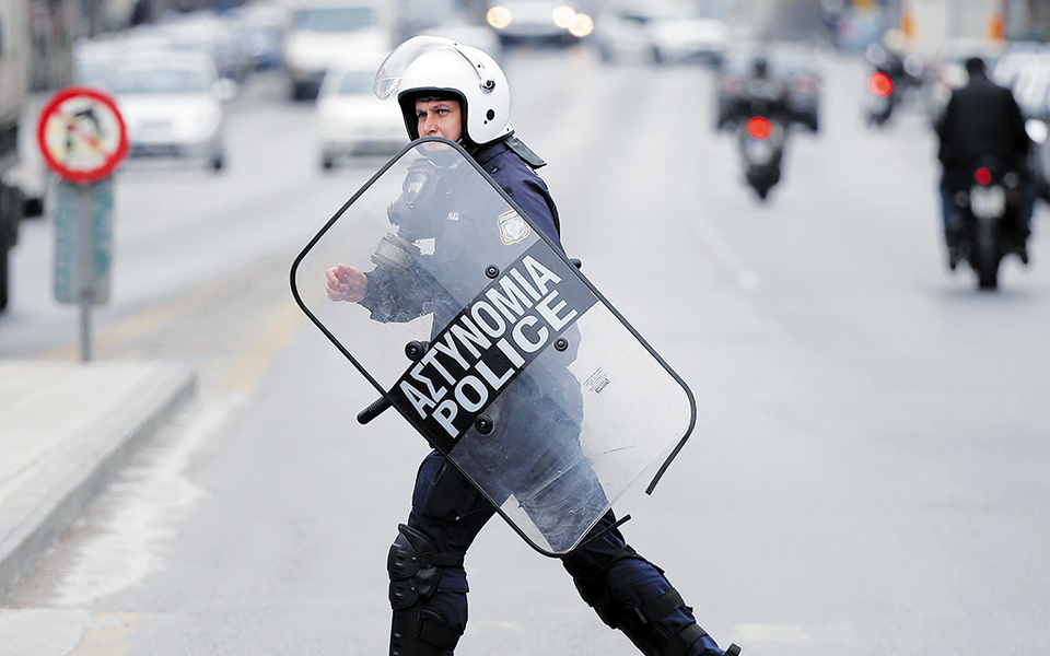 ραγιάδες-επί-τέλους-ξυπνάτε-561327223