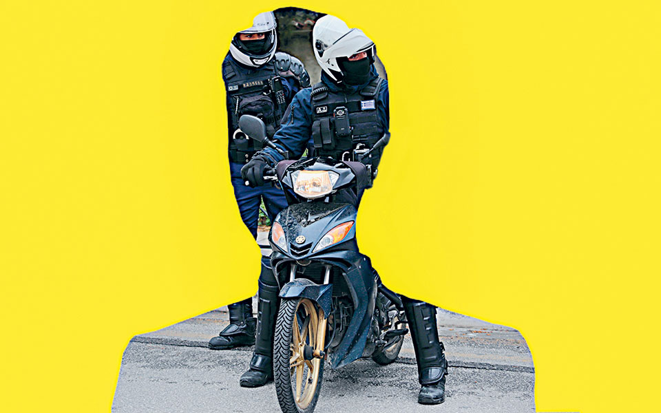 διατασεισ-561326206