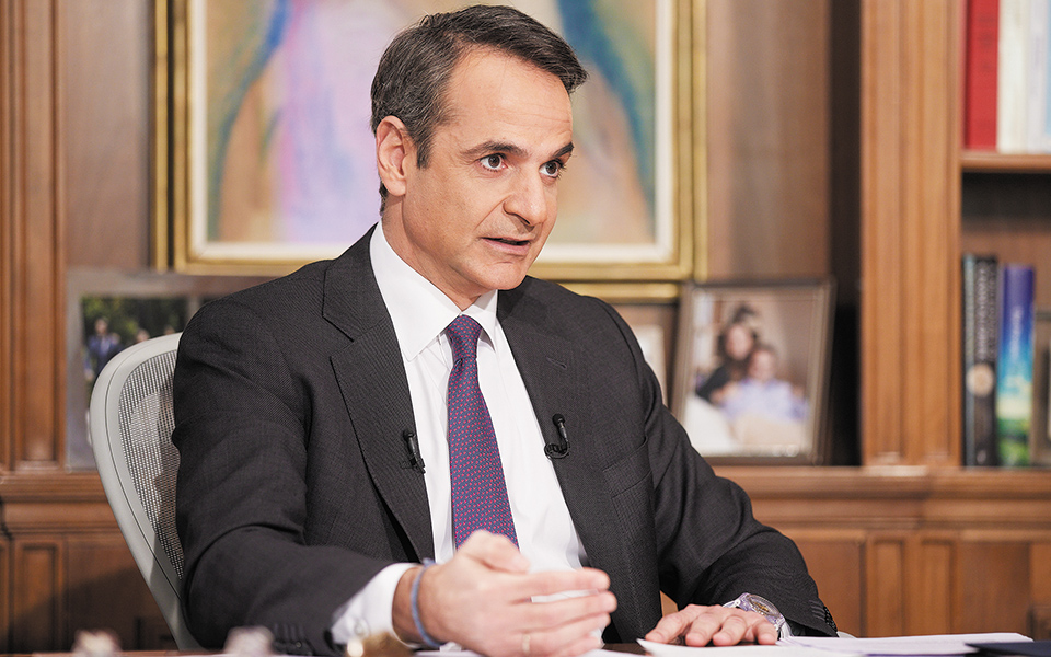 Διαβάστε στην Καθημερινή της Κυριακής-2