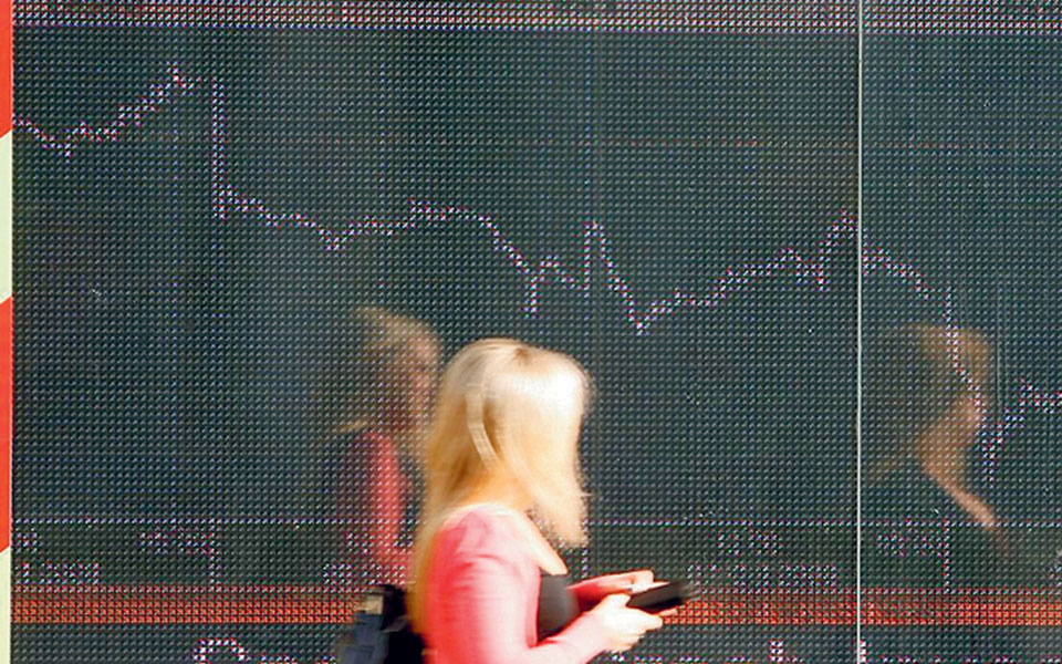 ρευστοποίηση-κερδών-από-τους-επενδυτ-561328279