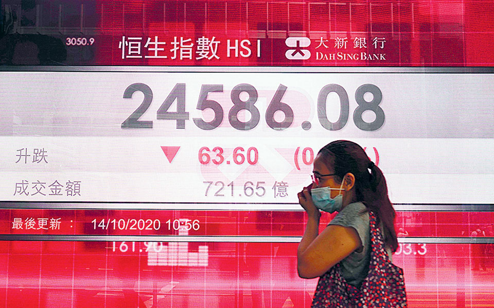 σε-υποχώρηση-οι-μετοχές-και-τα-ομόλογα-561328783