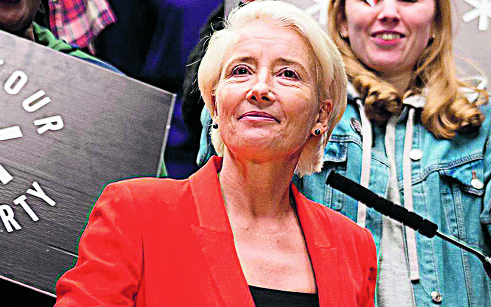 οικογενειακές-ιστορίες-με-φόντο-μια-ο-561333766